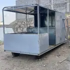 فود ترك عضم للبيع