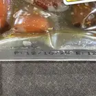 تمر حبه كبير جامبو