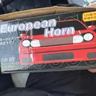 للبيع بوري اوربي