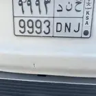 لوحه أمورها جاهزه للبيع