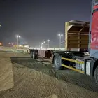 تيدر سطحة قاعدة نظيف للبيع