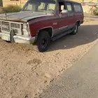 جمس 87 صالون