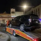 سطحه الرياض