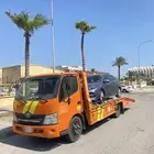 سطحه الجبيل الصناعيه