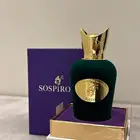 للبيع عطر
