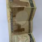للبيع فلوس قديمه 200 ريال