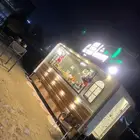 فود ترك