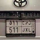 لوحة 511 ( تم البيع )