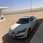 رحله من الرياض مروان إلى القصيم حايل الجوف