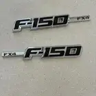 علامة فورد F150 FX4