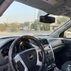 ترافيرس