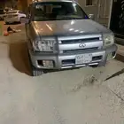 نسيان نظيف جدا منوه مستخدم