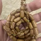 مسباح كوك قصة مميزة