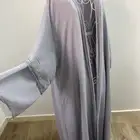 عباية للبيع او البدل المناسب