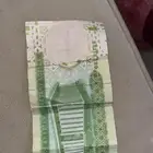 ريال الملك عبدالله توقيع الخليفي اصدار 2016