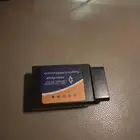 كاشف السياره