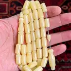 مسباحين كهرمان حجر واحد