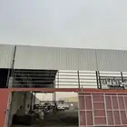 تشليح الوفاء