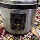 كاتم كهربائي