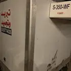 ثلاجة تبريد وتجميد تركب على غمارتين مع امكان بيع الماطور