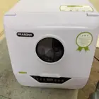 غسالة اطباق