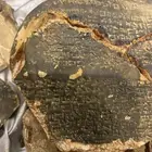 حجر قديم عليه نقش