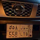 لوحة مميزه