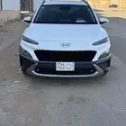 كونا 2022