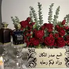 طاولات استاند عبايات