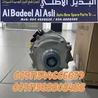 قطع غيار اودى بورش بنتلي فولكس واجن بالإمارات