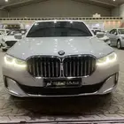 بي ام دبليو 730 فل كامل 2020