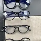 اطار نظارة   عدسات نظارات