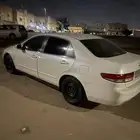 كورد قير عادي