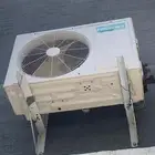 الحوية