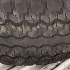 كفرات دنلوب تم البيع