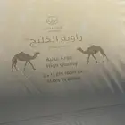 مطاره سكس