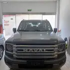 هافال H9 2025 عرض خاص