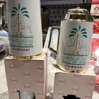 ترمس المئوية تراثي