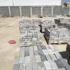 انتر لوك انترلوك