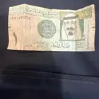عملة للبيع 4 ريال توقع الخليفي