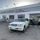 جيب لكزس موديل 99 الممشى 570