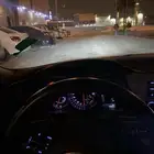 كداد شروره الرياض شروره