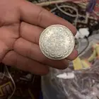 عملة عثمانية نادرة على السوم