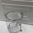 عربية تقديم جديدة