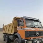 قلاب سقس للإيجار