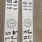 الوحه