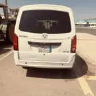 باص. شان جان