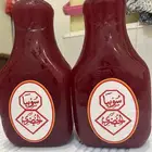 سوبيا  الخضري