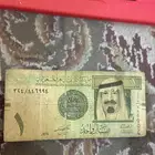 ريال الملك عبدالله تاريخ 1428ه  2007م