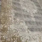 سجادة زولية